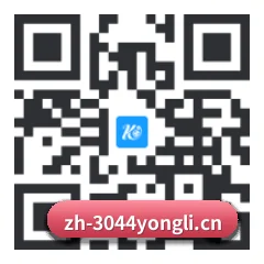 iOS 苹果版 二维码